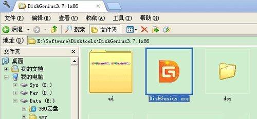 自己怎么制作系统U盘？制作过程中需要注意哪些问题？