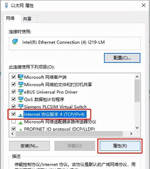 如何查看自己电脑的ip地址是多少？步骤是什么？