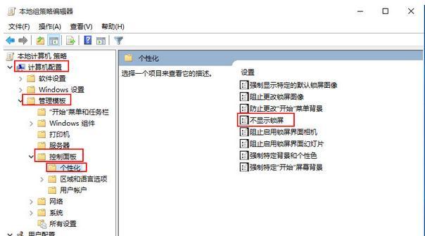 Win10重装后黑屏无法进入系统？如何解决？
