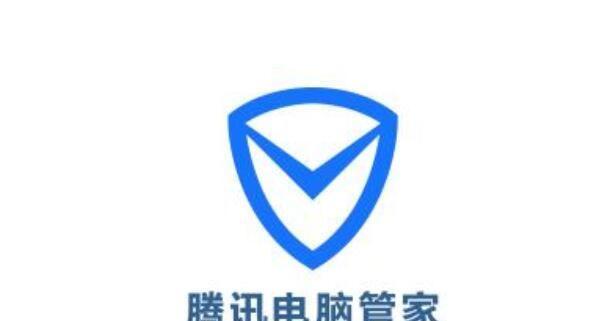 电脑安全软件排行榜前十名是哪些？如何选择适合自己电脑的安全软件？