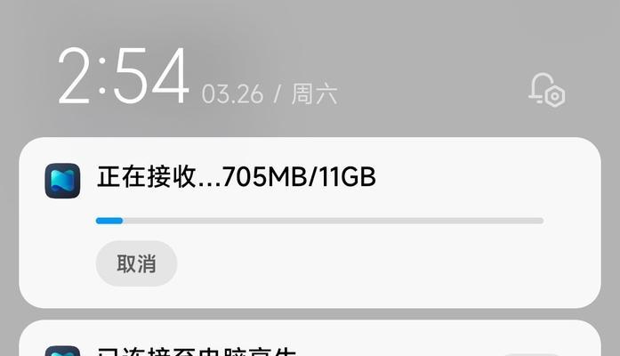 小米手机连接电脑传文件的方法是什么？遇到问题如何解决？