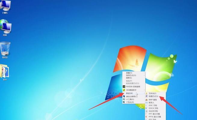 win7电脑自动关机怎么设置方法？详细步骤是什么？