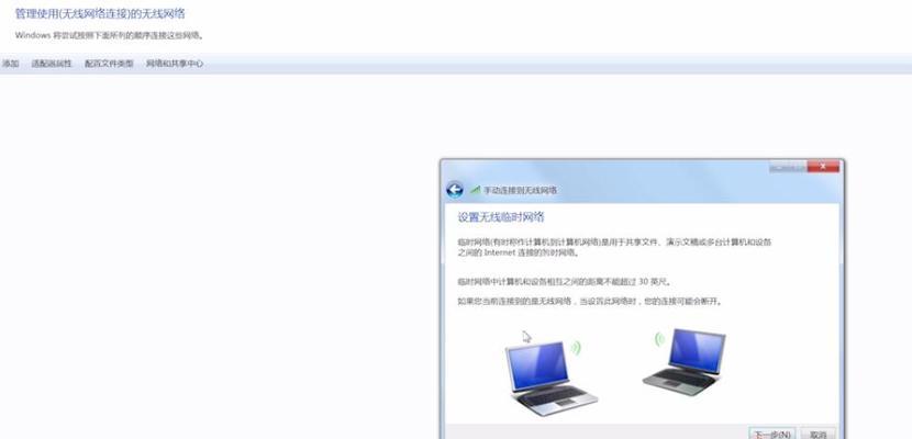 win7摄像头驱动怎么安装？安装过程中遇到问题怎么办？