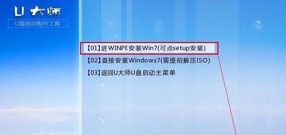 win7摄像头驱动怎么安装？安装过程中遇到问题怎么办？