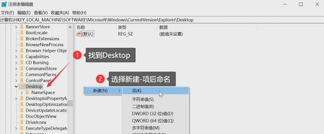 恢复彻底删除的文件在哪里？如何找回丢失的数据？
