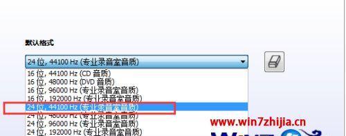 电脑没有声音怎么办？解决方法大全有哪些？
