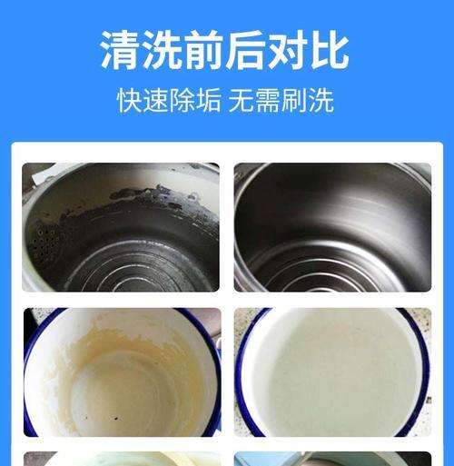 康泉热水器清洗全过程是怎样的？需要多长时间？