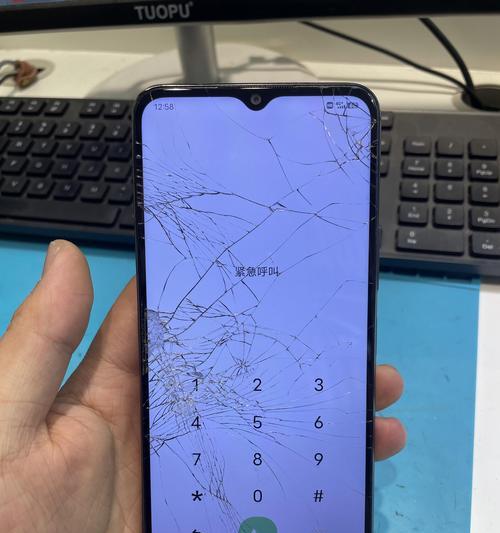 手机屏幕碎了怎么修复？自己动手还是寻求专业帮助？