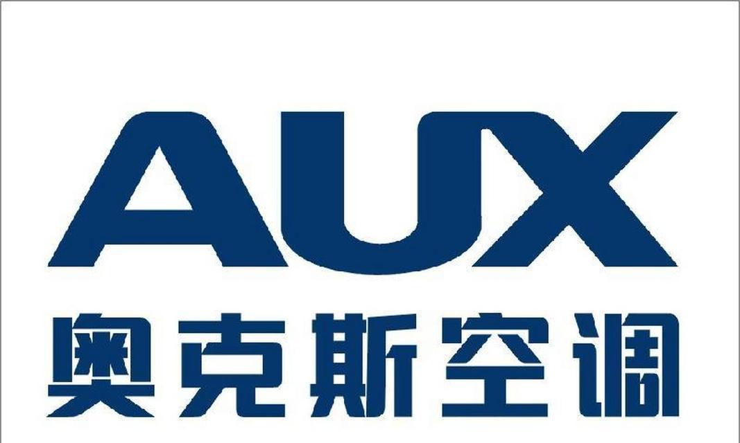 奥克斯空调售后服务电话全国怎么找？全国范围内如何快速联系奥克斯空调售后？