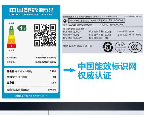 西门子洗衣机售后服务电话是多少？如何快速联系客服解决问题？