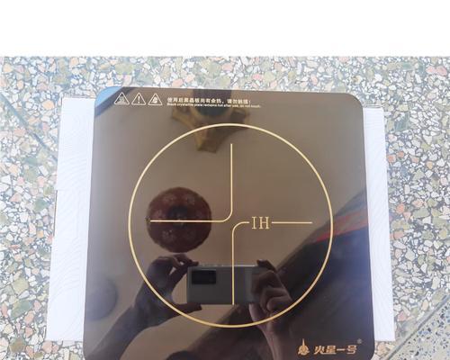 火星一号集成灶是杂牌吗？如何辨别集成灶品牌真伪？