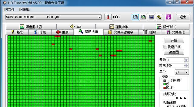 硬盘响声大怎么办？如何快速诊断并解决？