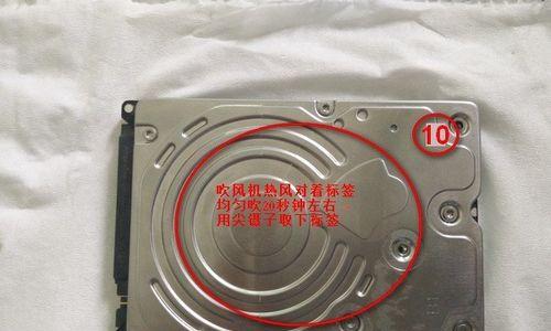硬盘响声大怎么办？如何快速诊断并解决？