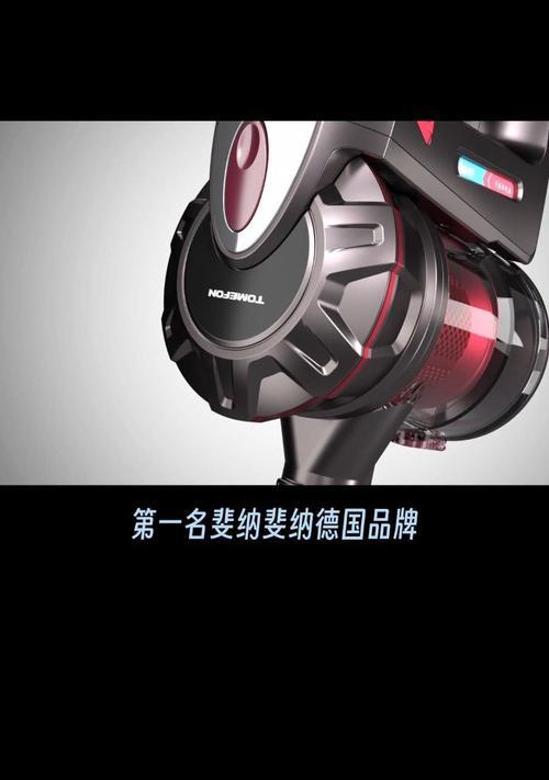 手持式吸尘器哪个品牌好？如何选择适合自己的型号？