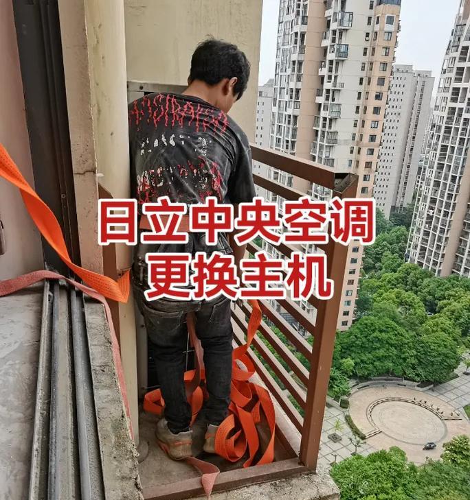 苏州中央空调保养报价是多少？如何选择合适的保养服务？