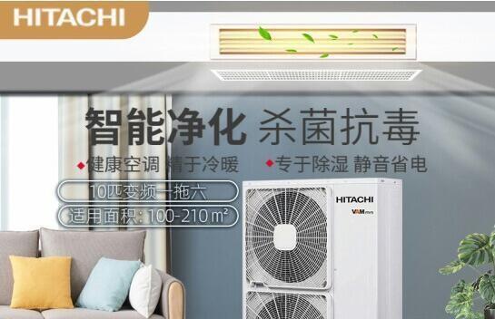 空调排行榜2021前十名品牌有哪些？如何选择适合自己的空调？