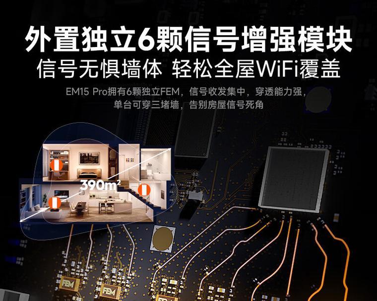 Tenda路由器设置步骤是什么？遇到问题如何解决？