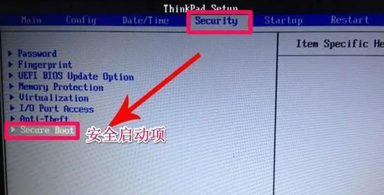 联想服务器进入bios的步骤是什么？遇到问题如何解决？