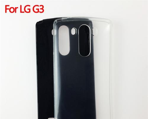 lgg3屏幕失灵怎么办？有效解决方法有哪些？