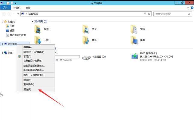 如何在Windows Server 2008中设置子域？常见问题有哪些？