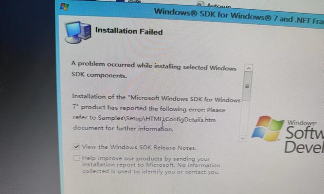 vs2010的安装教程？如何解决安装过程中的常见问题？