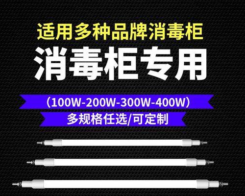 老板消毒柜怎么用？使用过程中常见问题有哪些？
