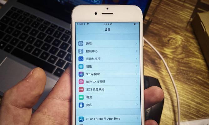 iphone6plus升级ios14后常见问题有哪些？如何解决？