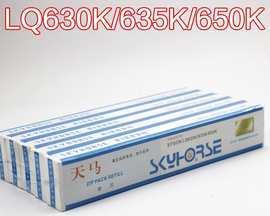 starnx500打印机如何使用？常见问题有哪些解决方法？