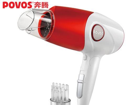 POVOS吹风机质量如何？使用效果好吗？