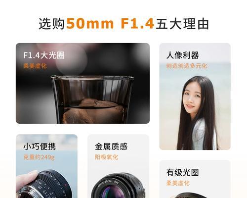 大光圈镜头适合拍什么？如何利用大光圈创造梦幻背景？