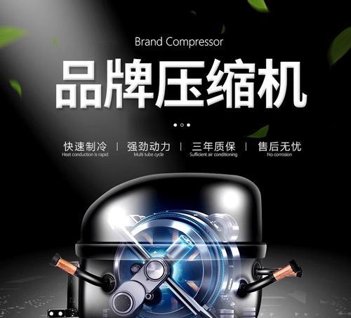 穗凌展示柜温度调节方法是什么？遇到问题如何解决？