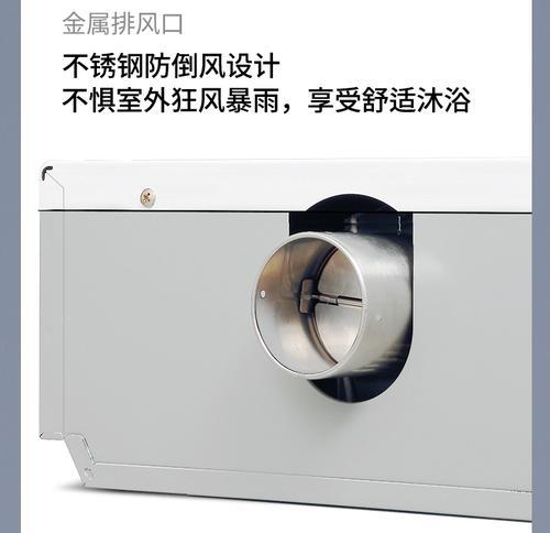 松下热水器维修电话号码是多少？如何快速联系松下官方维修服务？