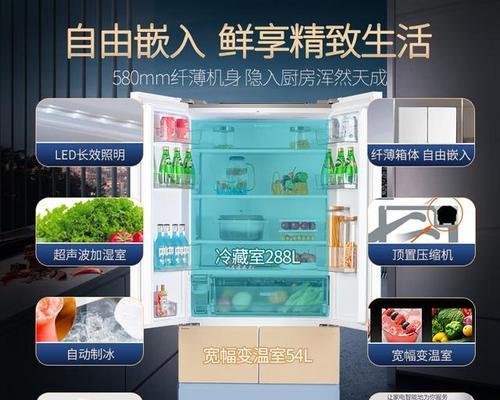 松下冰箱维修收费标准是多少？常见问题有哪些解决方法？