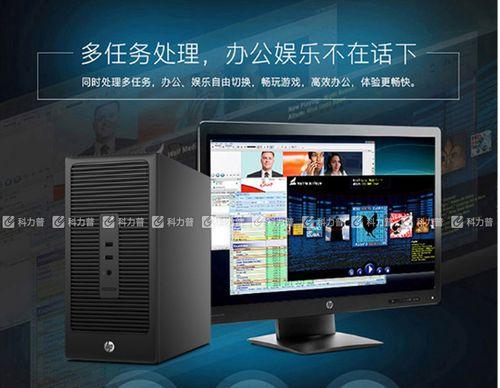 HP台式机系统恢复方法是什么？恢复过程中应注意哪些问题？