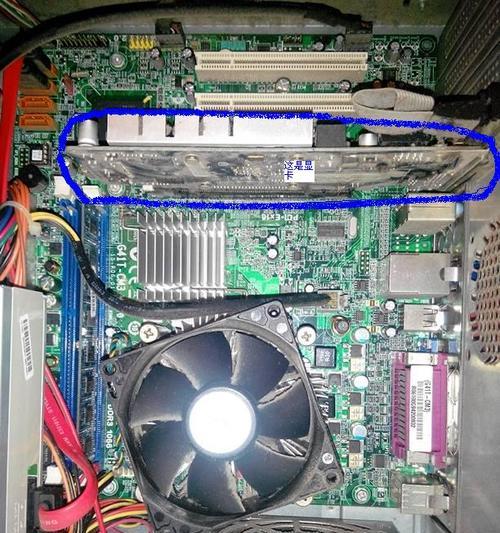 电脑主机噪音大是什么问题？如何排查和解决？