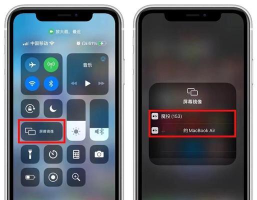 Sharp电视投屏功能不工作怎么办？解决方法是什么？