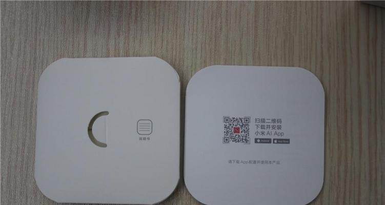 小爱音箱mini怎么连接？连接失败的常见问题及解决方法是什么？