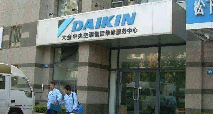 长沙空调维修服务电话是多少？如何快速联系专业维修团队？