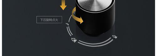 侧吸抽油烟机如何清洗？清洗步骤和注意事项是什么？