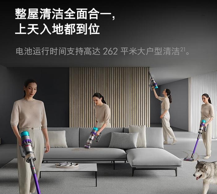 戴森吸尘器清洗保养方法是什么？如何延长使用寿命？