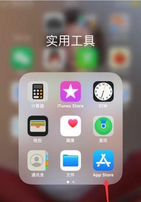惠普1212打印机连接手机的方法是什么？步骤详细吗？
