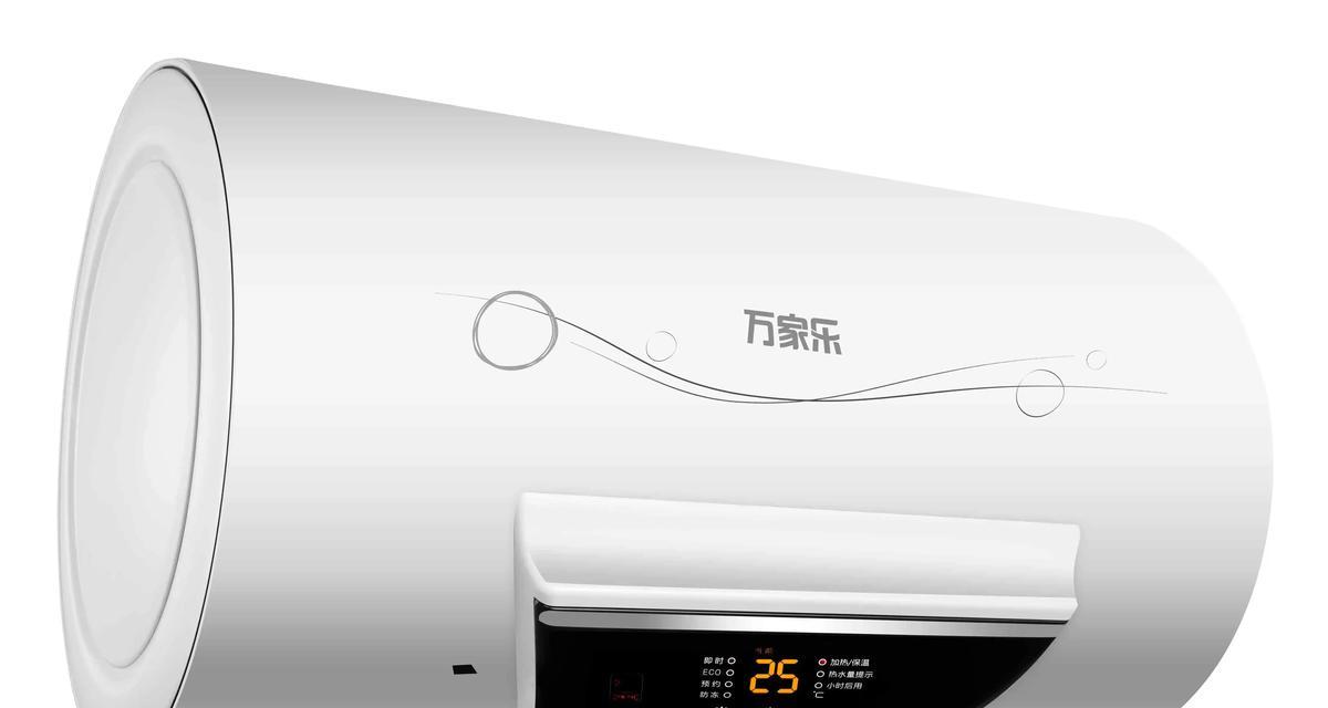 万家乐售后电话怎么拨打？遇到问题如何快速联系？