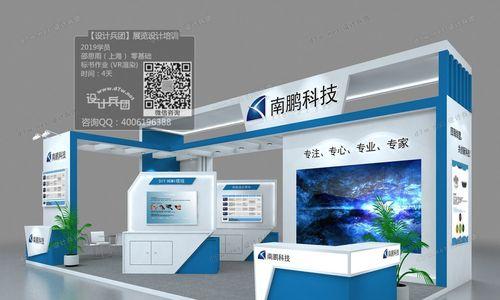 展台图片不清晰怎么办？如何提升图片质量？