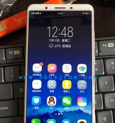 vivoy75忘记密码如何解锁？解锁步骤是什么？