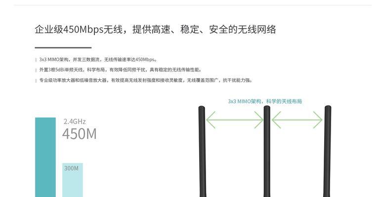 tplink无线路由器怎么设置？详细步骤和常见问题解答？