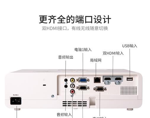 松下等离子电视投屏方法是什么？遇到问题如何解决？