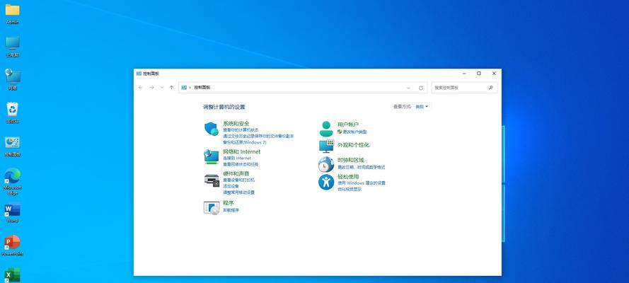 Windows 7旗舰版无法连接网络怎么办？解决步骤是什么？