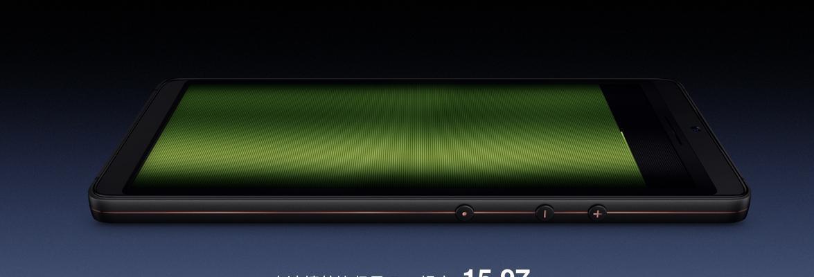 锤子坚果pro2刷机教程？刷机失败怎么办？
