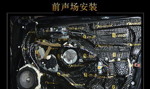 现代音响如何安装？安装过程中常见的问题有哪些？