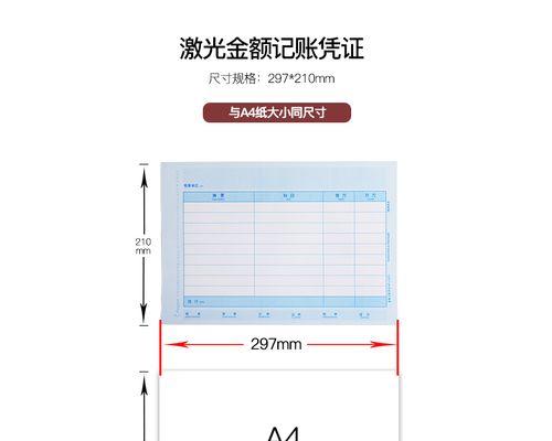 金蝶k3系统怎样引出凭证？操作步骤和常见问题解答是什么？